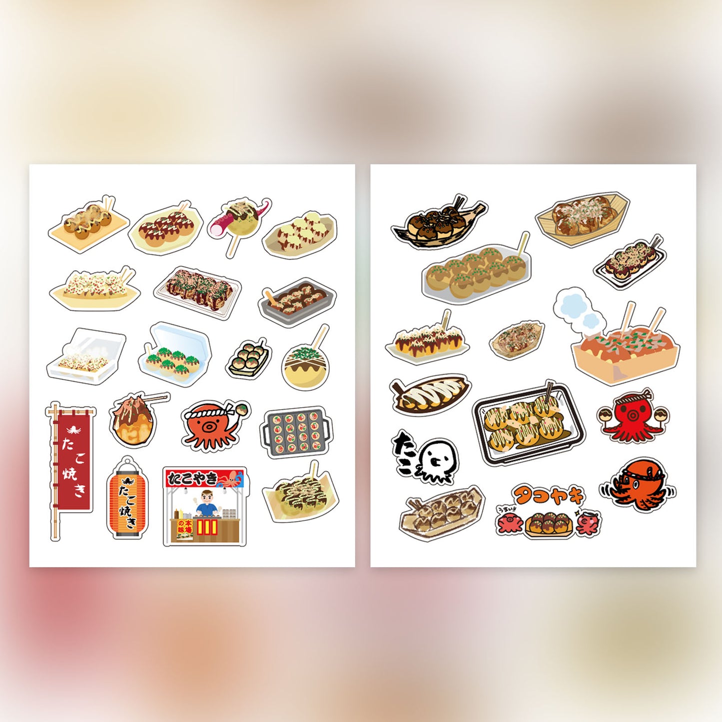 日式 章魚燒 食品系列貼紙