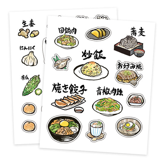 日式輕食 食品系列貼紙